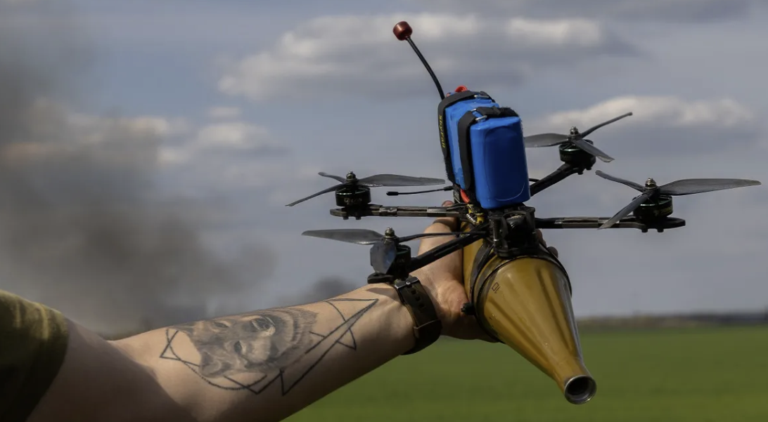 Drone article